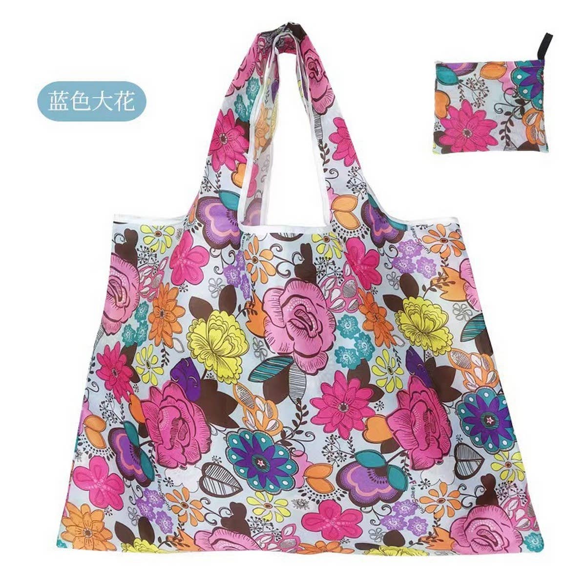 LARGE CAPACITY FOLDABLE ECO-FRIENDLY SHOPPING BAG_CWAB3465