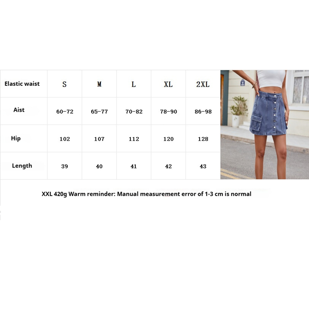 Washed Denim Mini Skirt Button Front Cargo Style