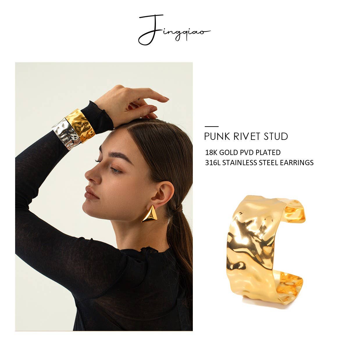 Bold Hammered Wide Cuff in Stainless Steel_CWAJE4629