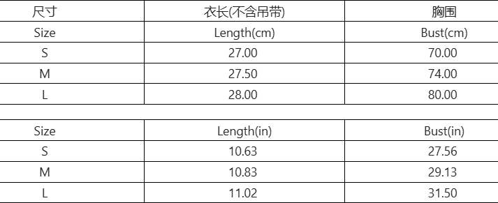 Slimming heart-shaped solid-color halter top