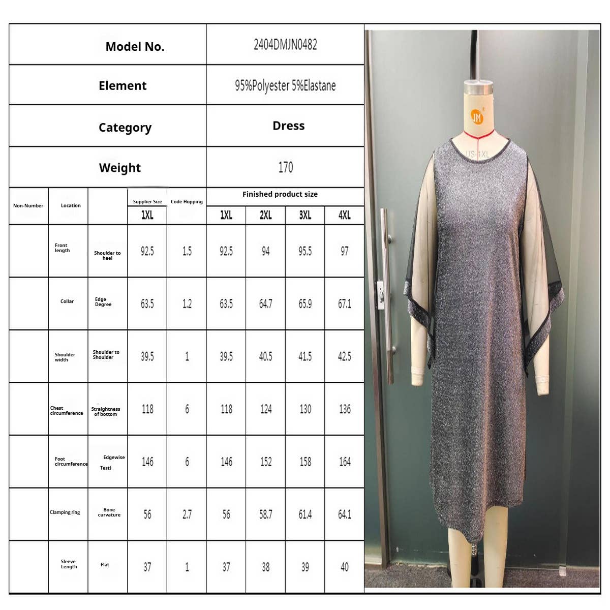 Plus Size Sequin Dress ??Round Neck, Loose Waist_CWDMD5975