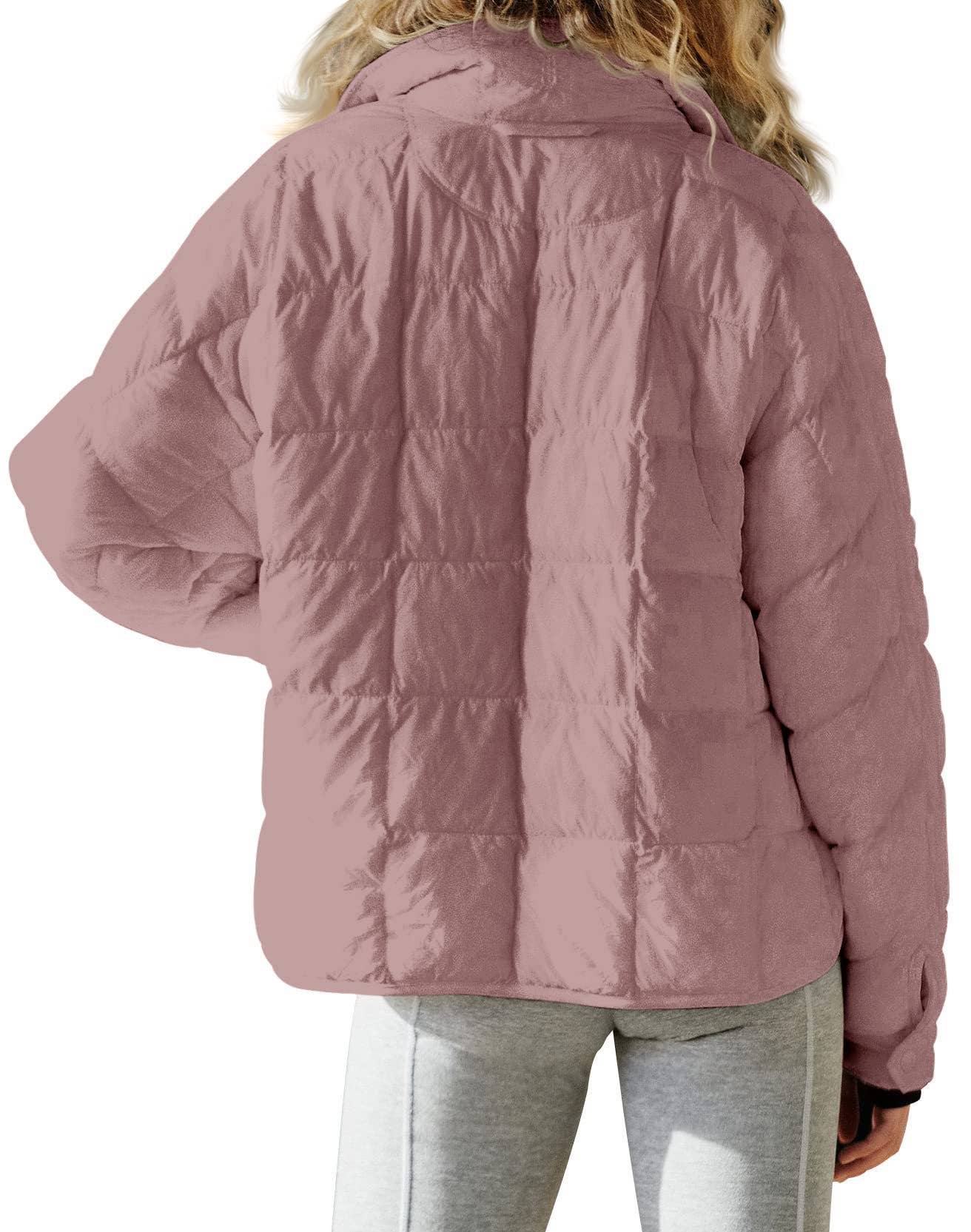 LIGHTWEIGHT ZIPPER COMPRESSIBLE SHORT DOWN JACKET