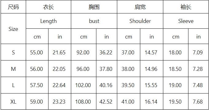 Solid-color casual round-neck short-sleeved Top