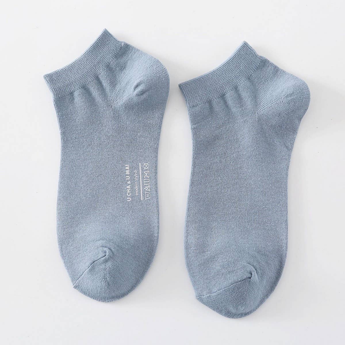 MEN'S CASUAL SOLID COLOR COTTON SOCKS