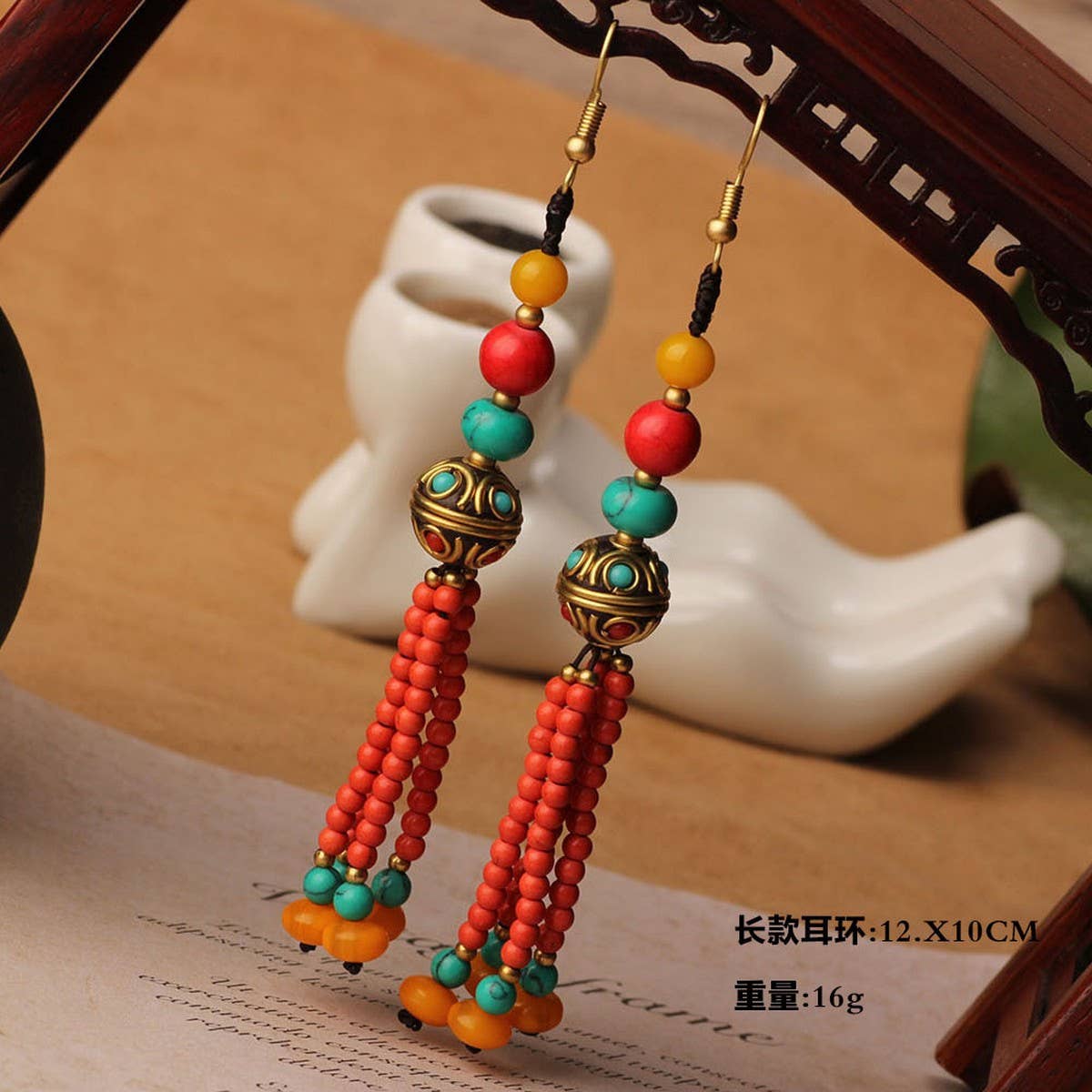 HIGH-GRADE NATURAL STONE WOVEN COLORFUL EARRINGS