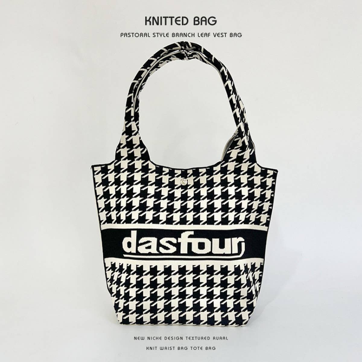 NEW NICHE DESIGN PATTERN KNITTED SHOULDER HANDBAG_CWAB2377