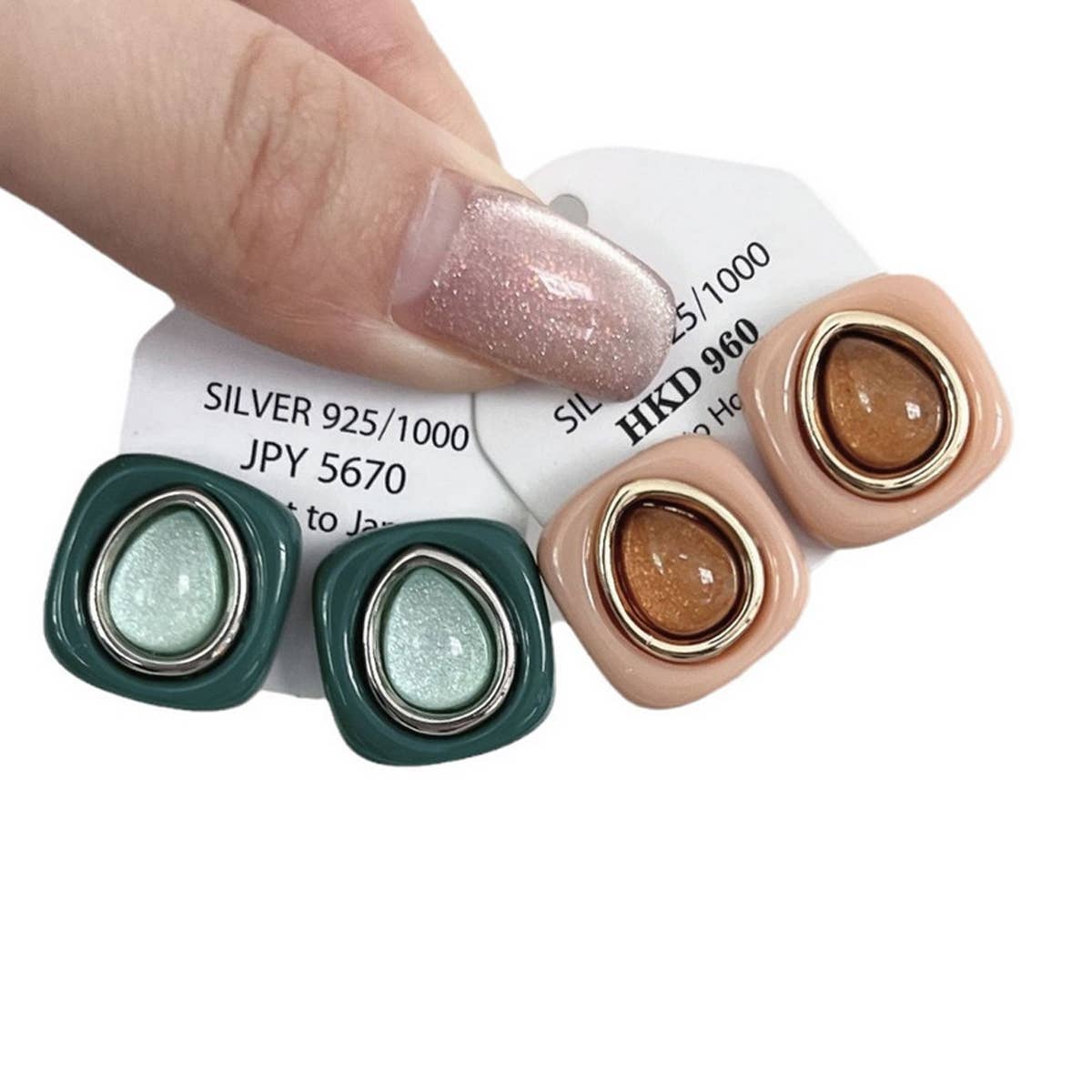 VINTAGE RESIN WATER DROP EARRINGS