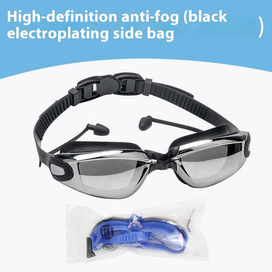 Adult Racing Swim Goggles, HD Anti-Fog Silicone_CWASG1038