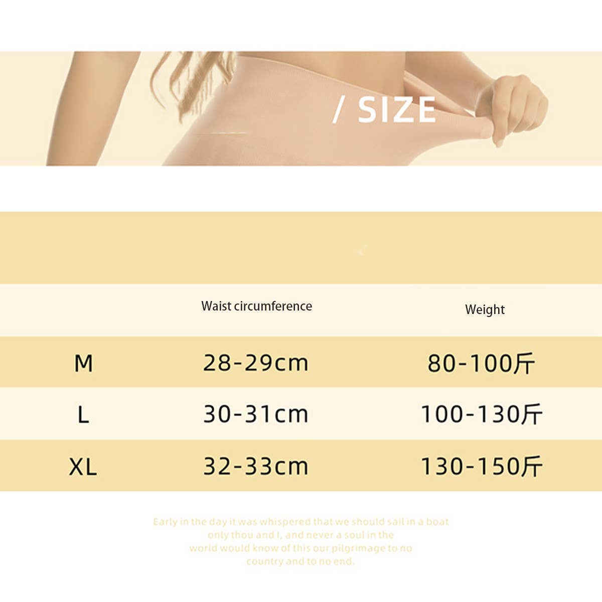 WOMENS MID RISE BOTTOMING SAFETY UNDERWEAR