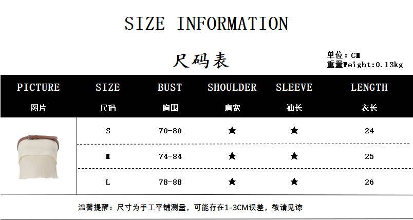 Fashionable sexy street short knitted base vest