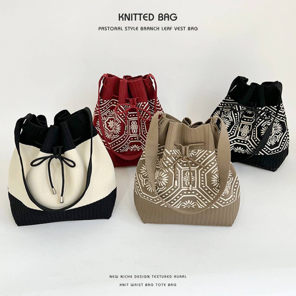 DRAWSTRING MAGNETIC CLOSURE KNITTED SHOULDER BAG_CWAB2376