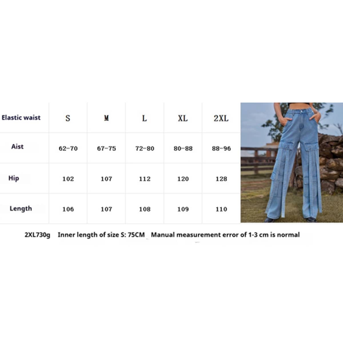 Casual Cargo Jeans ??Vintage Ribbon Accent _CWJP0630