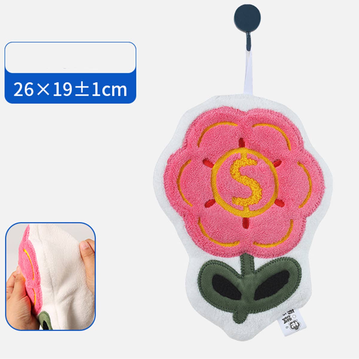 CWMM8326_HOUSEHOLD CARTOON FLOWER ABSORBENT TOWEL