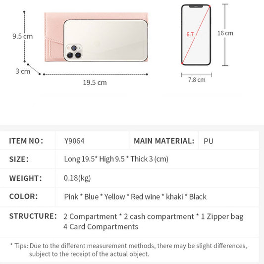 COLOR BLOCKING MINIMALIST LARGE CAPACITY WALLET_CWAB1609