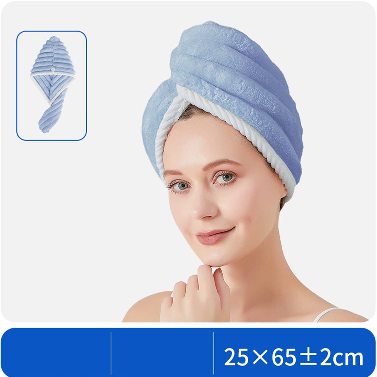 CWMM8341_THICK CORAL FLEECE DOUBLE LAYER SHOWER CAP