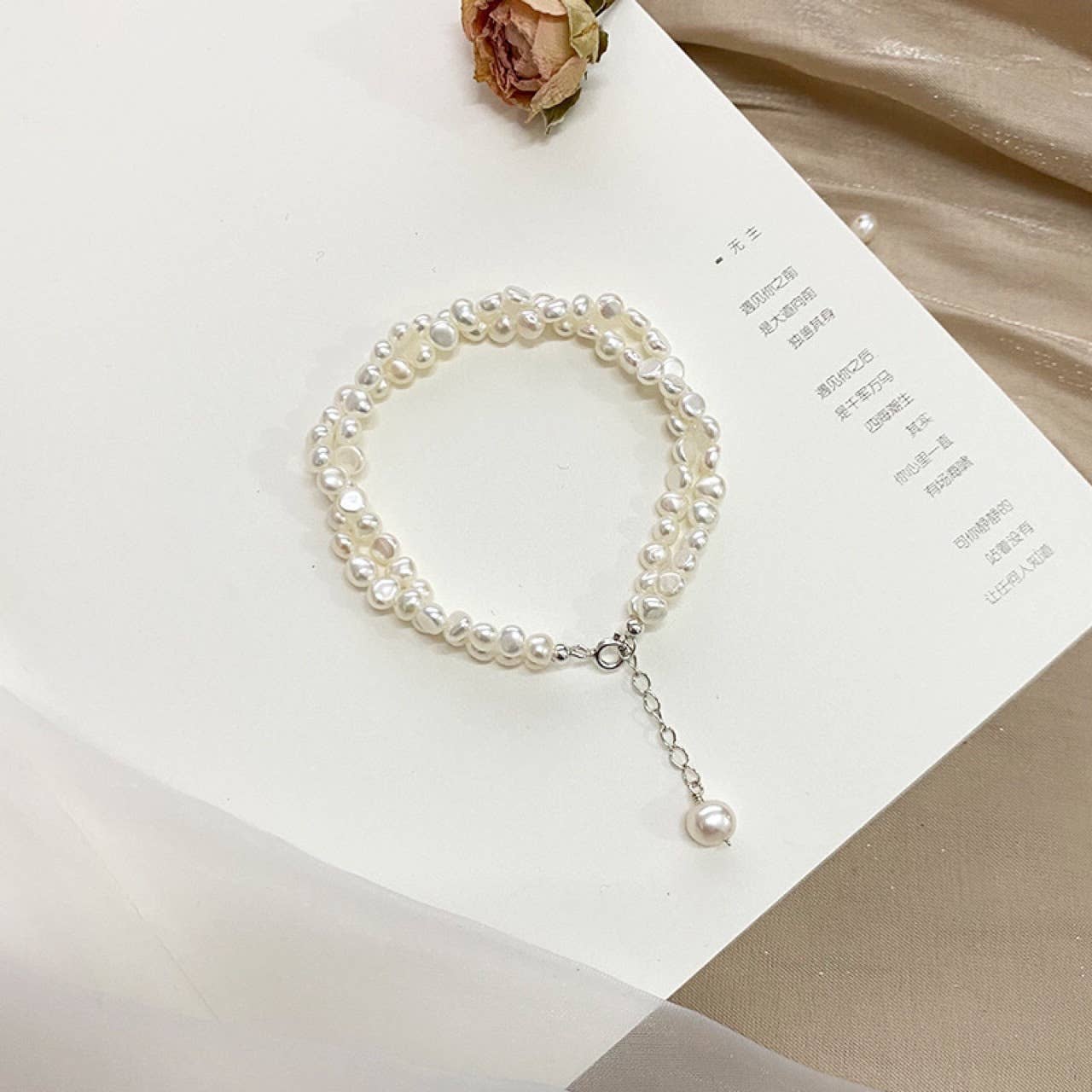Baroque natural freshwater pearl bracelet
