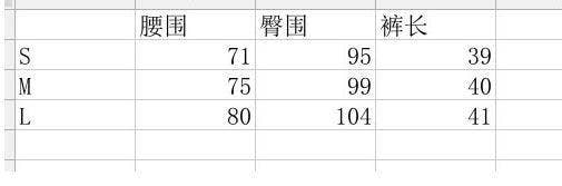 Street Style High-Waisted Bodycon Skirt