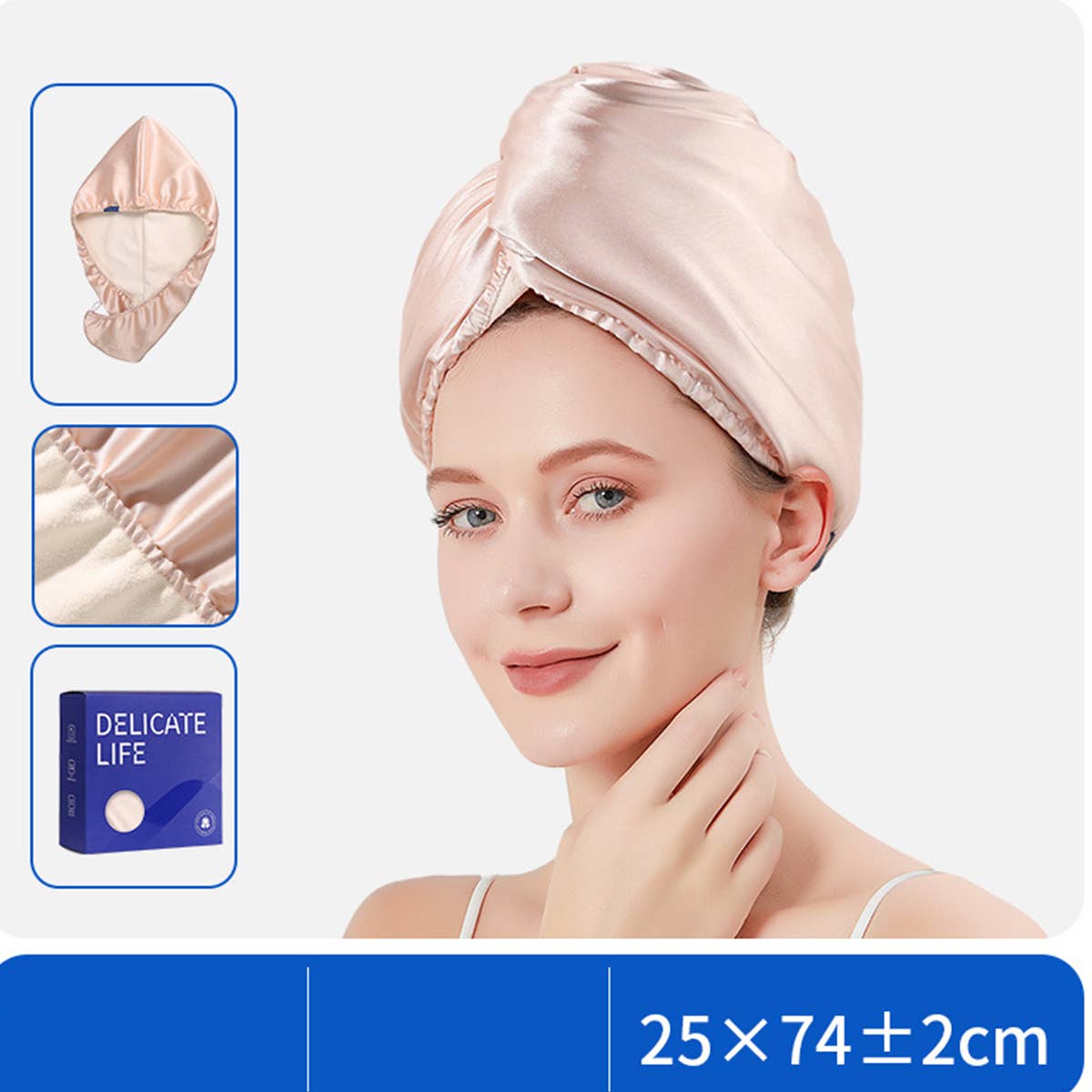 CWMM8409_HIGH-END DOUBLE-LAYER ABSORBENT HAIR TOWEL