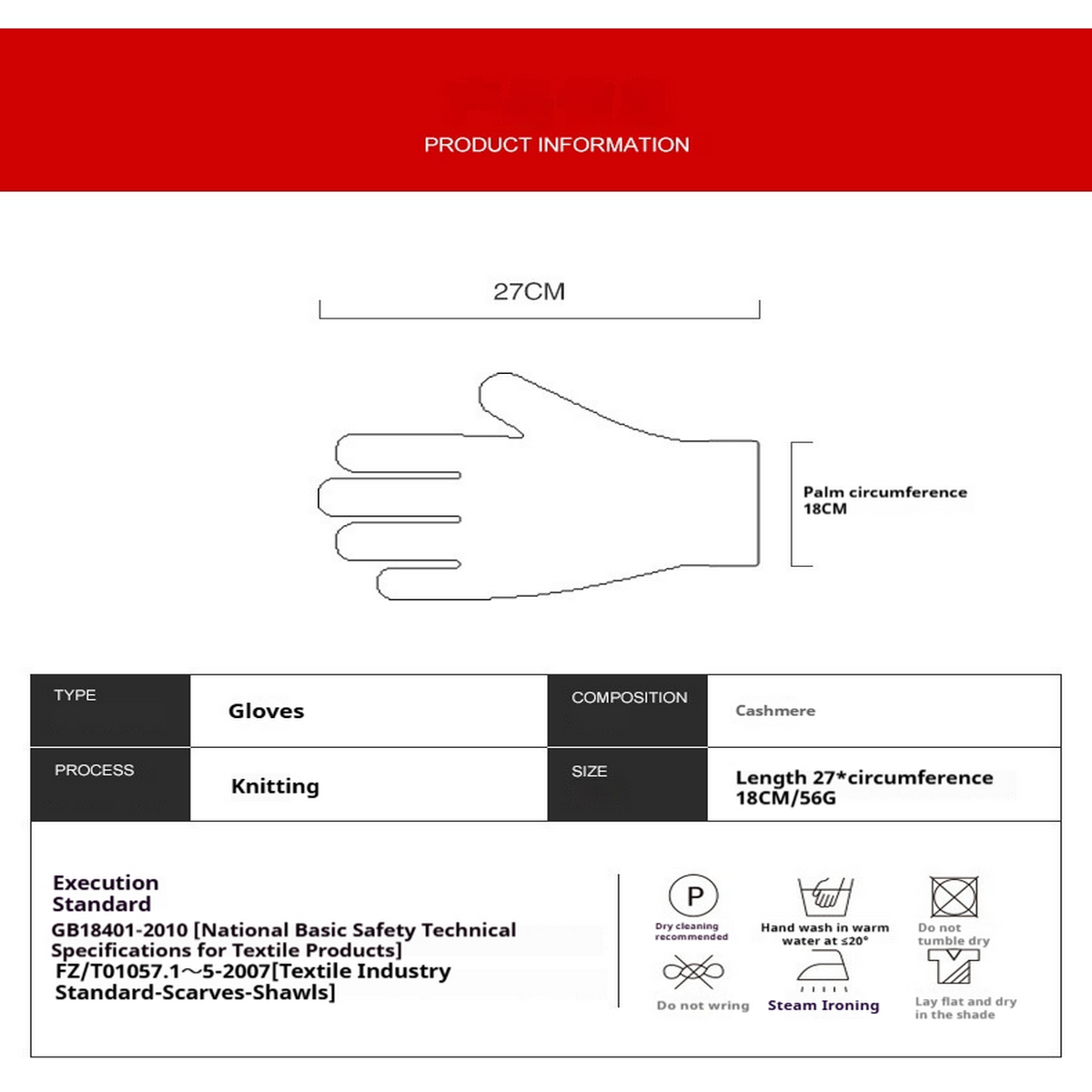 2-in-1 Cashmere Gloves ??Full Finger Touchscreen_CWAG0530