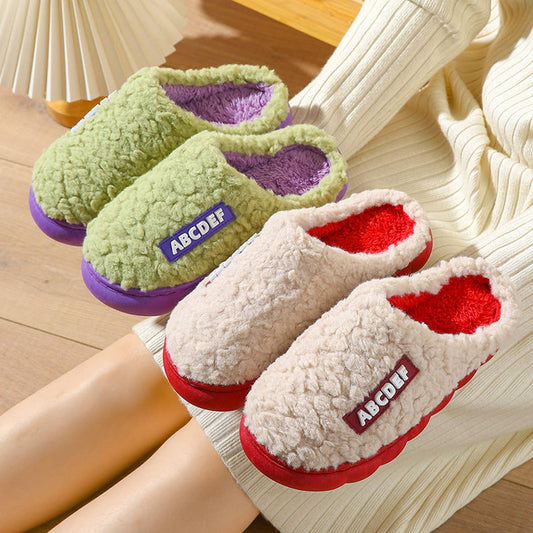 HOUSEHOLD NON-SLIP LETTER WARM COTTON SLIPPERS