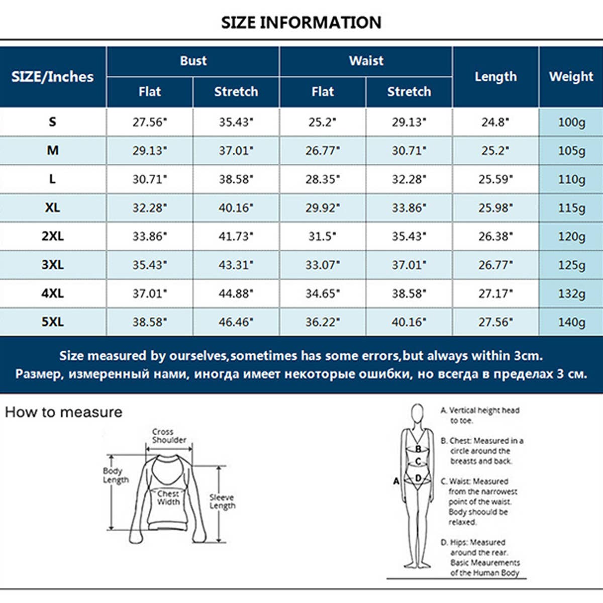 Sexy cutout holiday print slim-fit one-piece