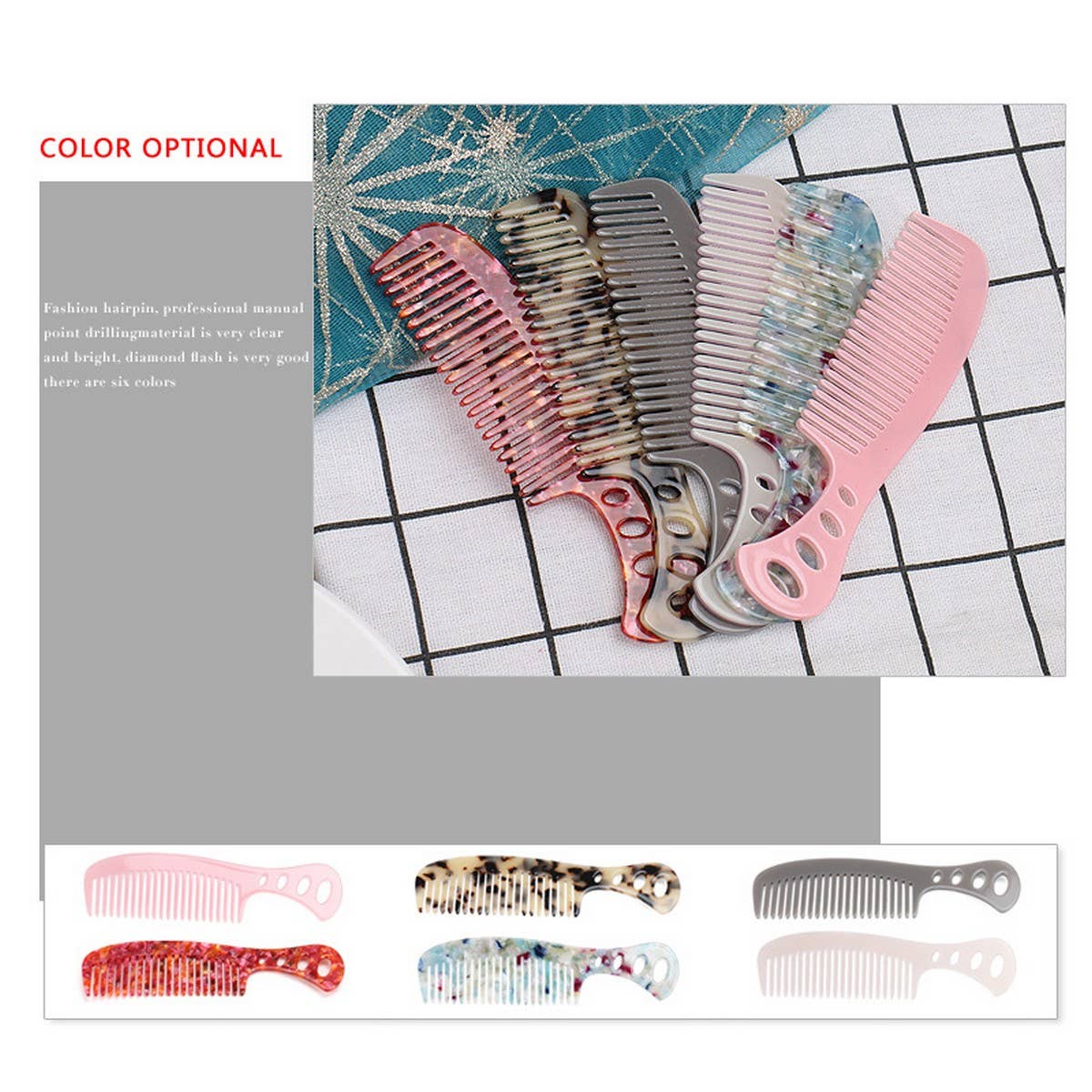 ACETATE SHEET HOUSEHOLD HAIR COMB ANTI-STATIC COMB_CWAHA4197