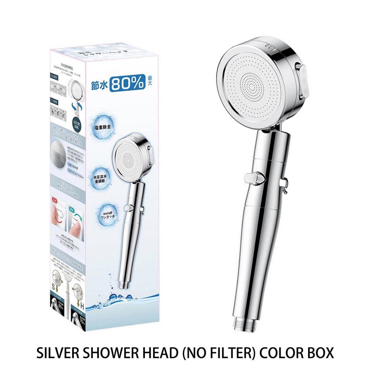 FILTER BOOSTER SHOWER HEAD SHOWER HEAD