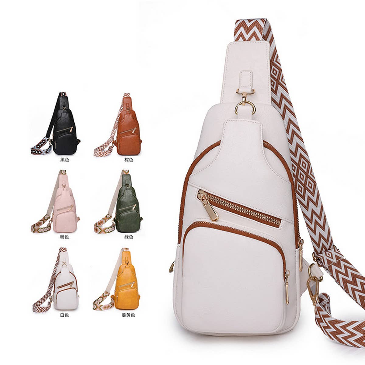 OUTDOOR SPORTS SOLID COLOR MESSENGER BAG CHEST BAG_CWAB2703