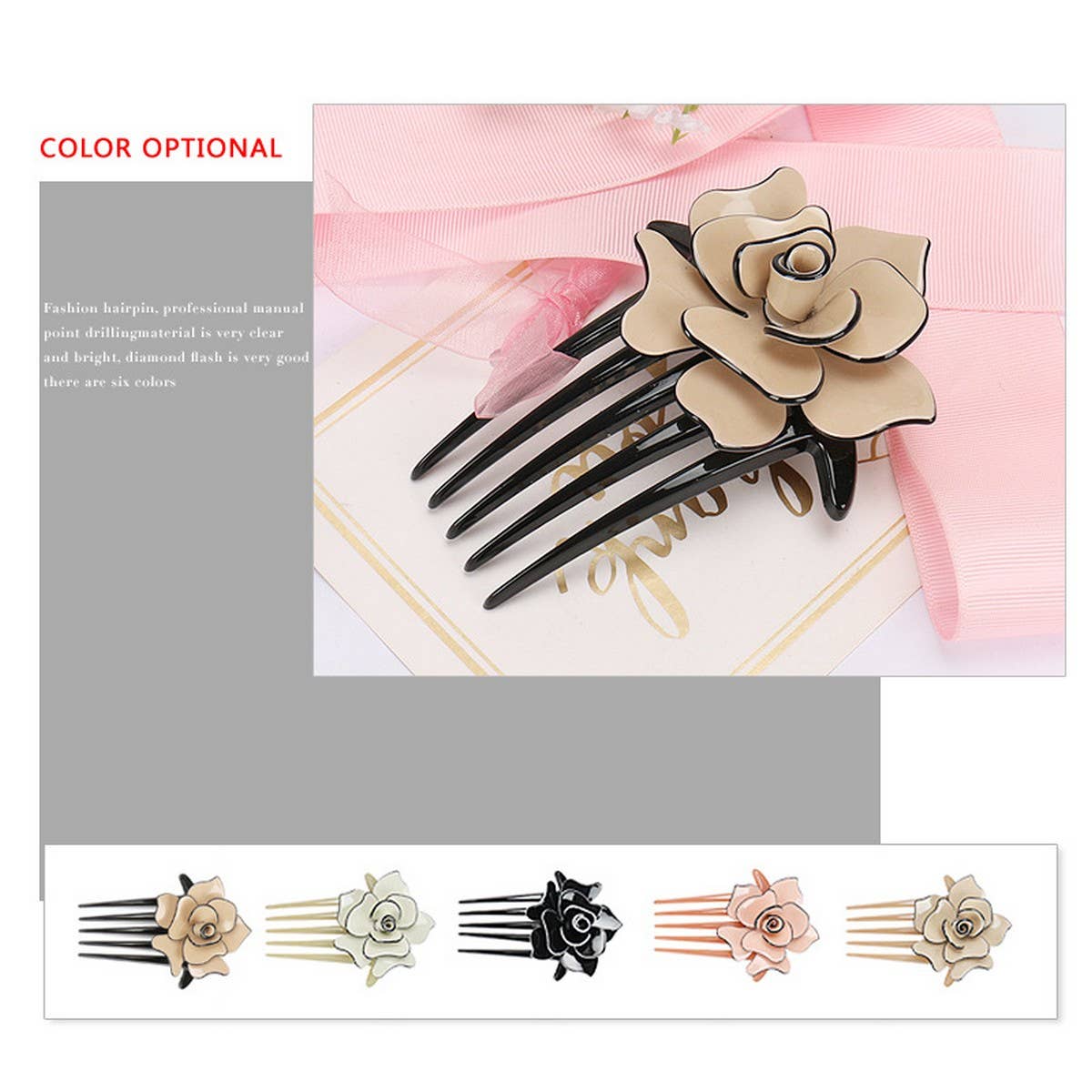 ACRYLIC HAIR ACCESSORIES MULTI-TOOTH COMB HAIRPIN_CWAHA4200