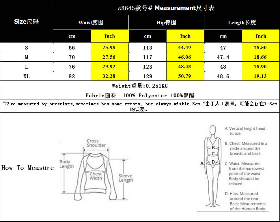 Simple Casual Drawstring Elastic Waist Shorts