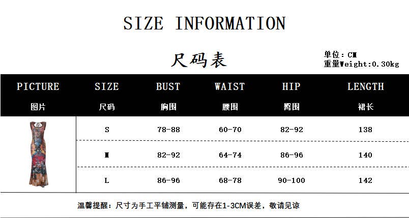 Stylish and retro tie-dyed printed U-neck dress