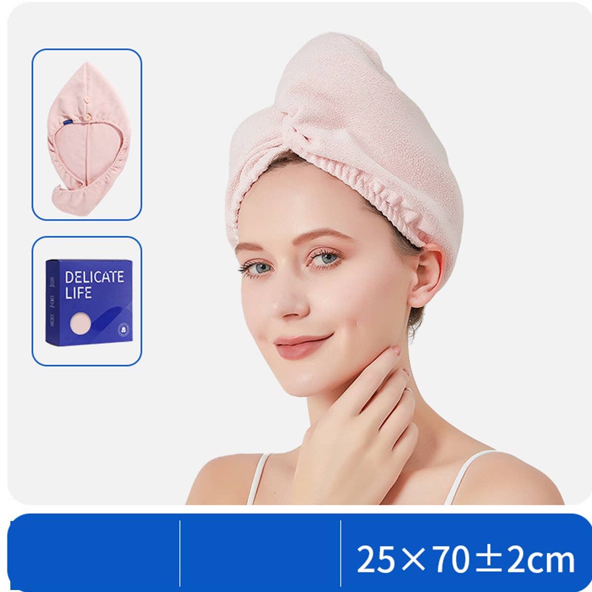CWMM8332_SUPER ABSORBENT QUICK-DRYING HAIR WRAP SHOWER CAP