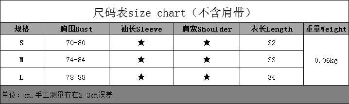 Sparkling diamond halter top,slim-fit vest