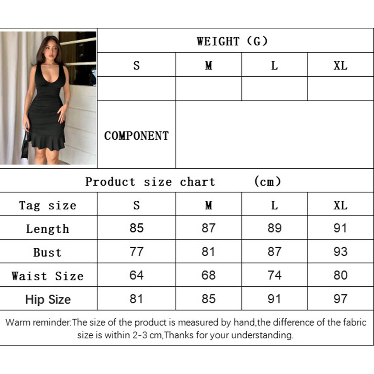 U collar fold waist slimming bag buttock dress