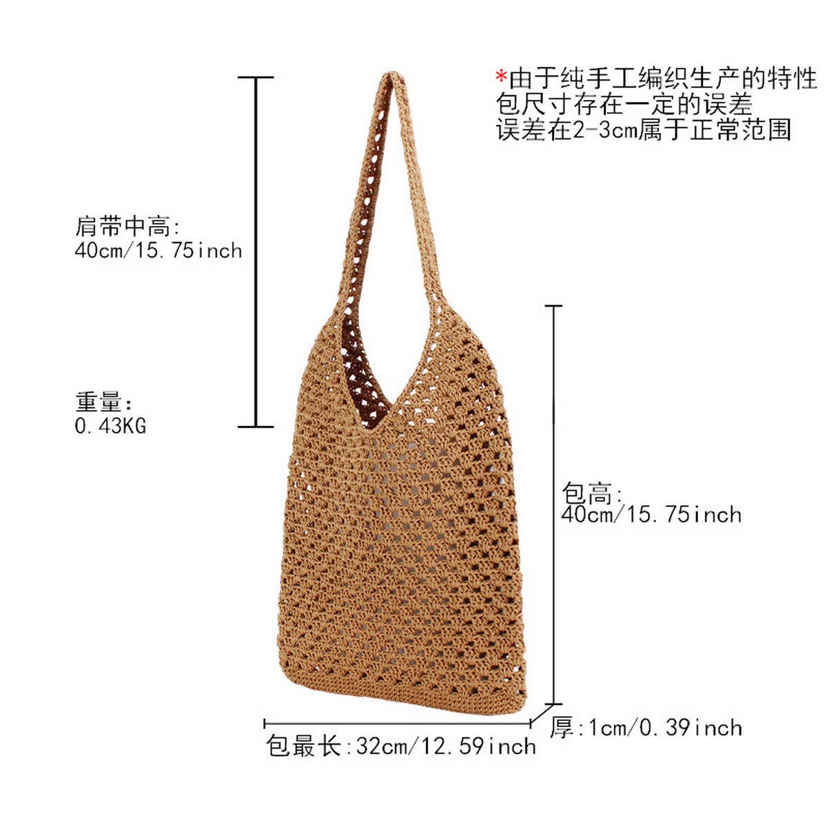 MESH COTTON ROPE WOVEN BAG STYLISH LIGHTWEIGHT_CWAB4663