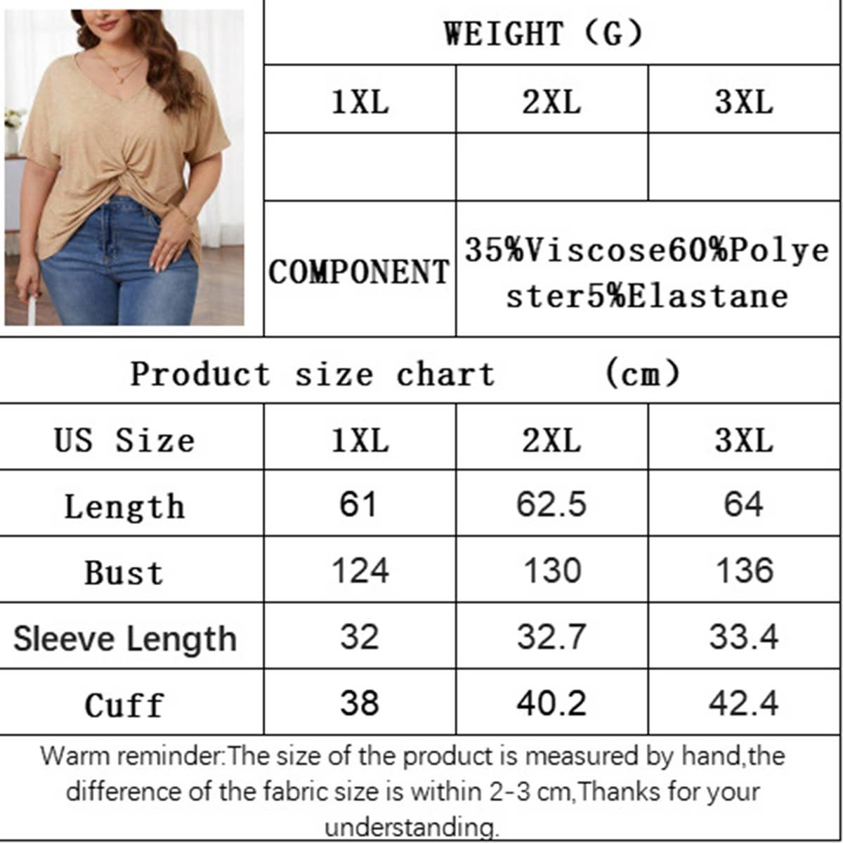 Loose Knit V-Neck Tee ? Asymmetrical Hem