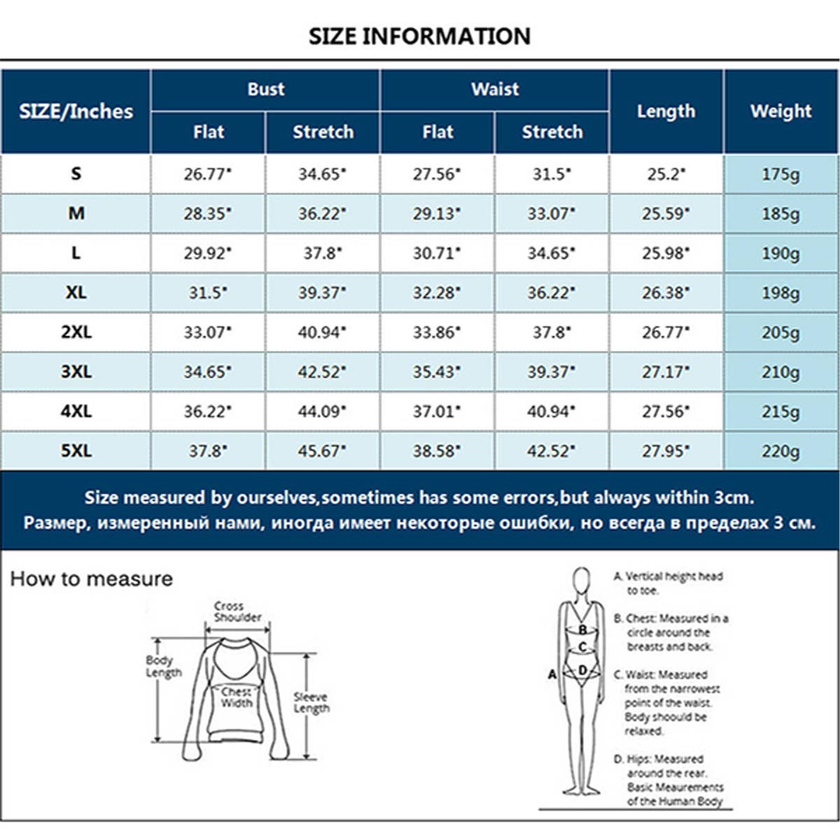 Deep V one-piece bikini with striped waistband