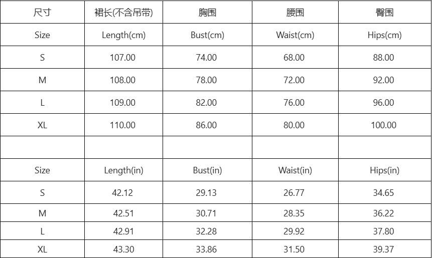 Retro tea break vacation checkered halter dress