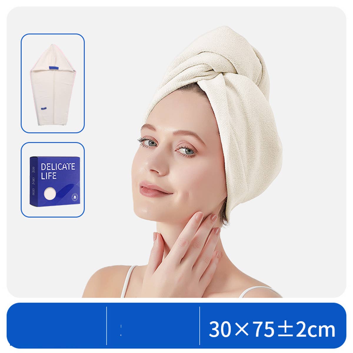 CWMM8331_THICKENED WATER-ABSORBENT QUICK-DRYING SHOWER CAP