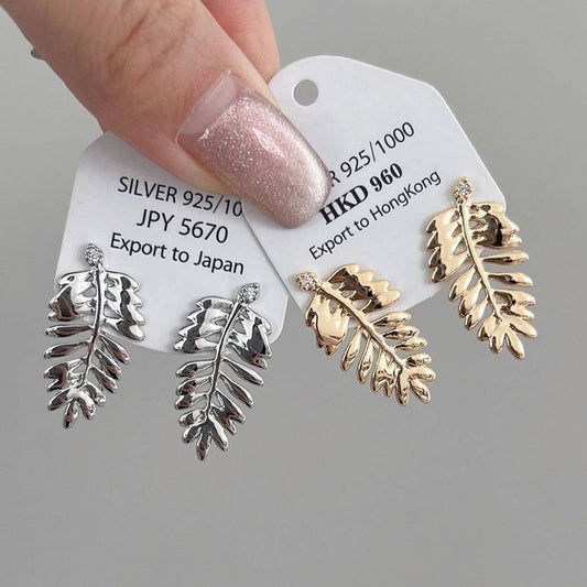ADVANCED TREE LEAF EARRINGS AND EARRINGS_CWAJE1447