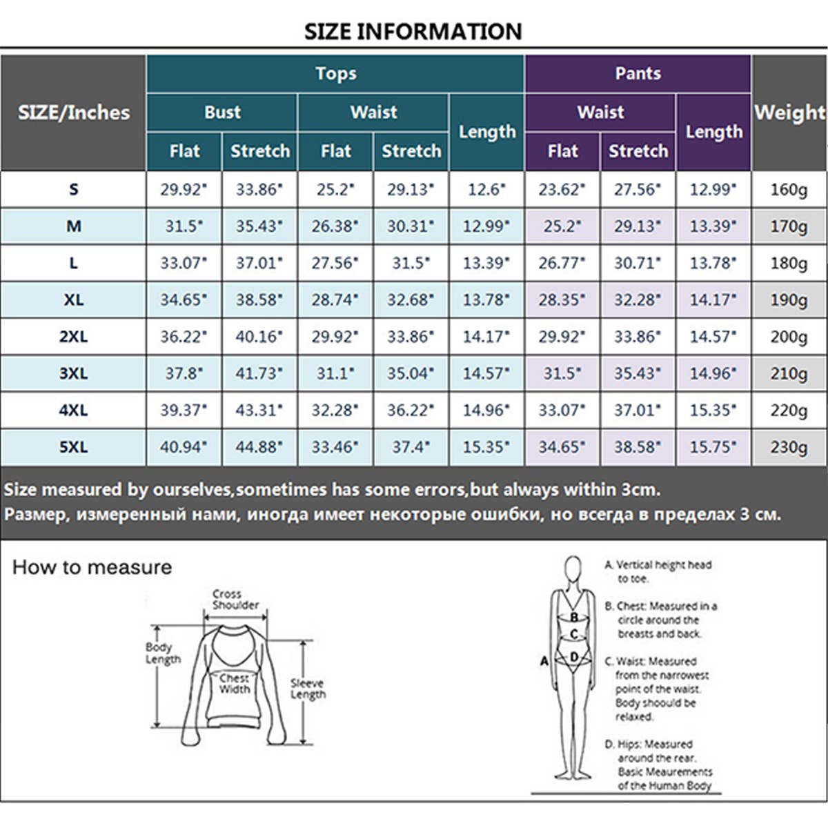 Animal print high-neck zip-up tank set swimsuit