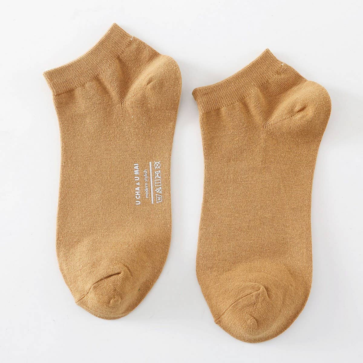 MEN'S CASUAL SOLID COLOR COTTON SOCKS