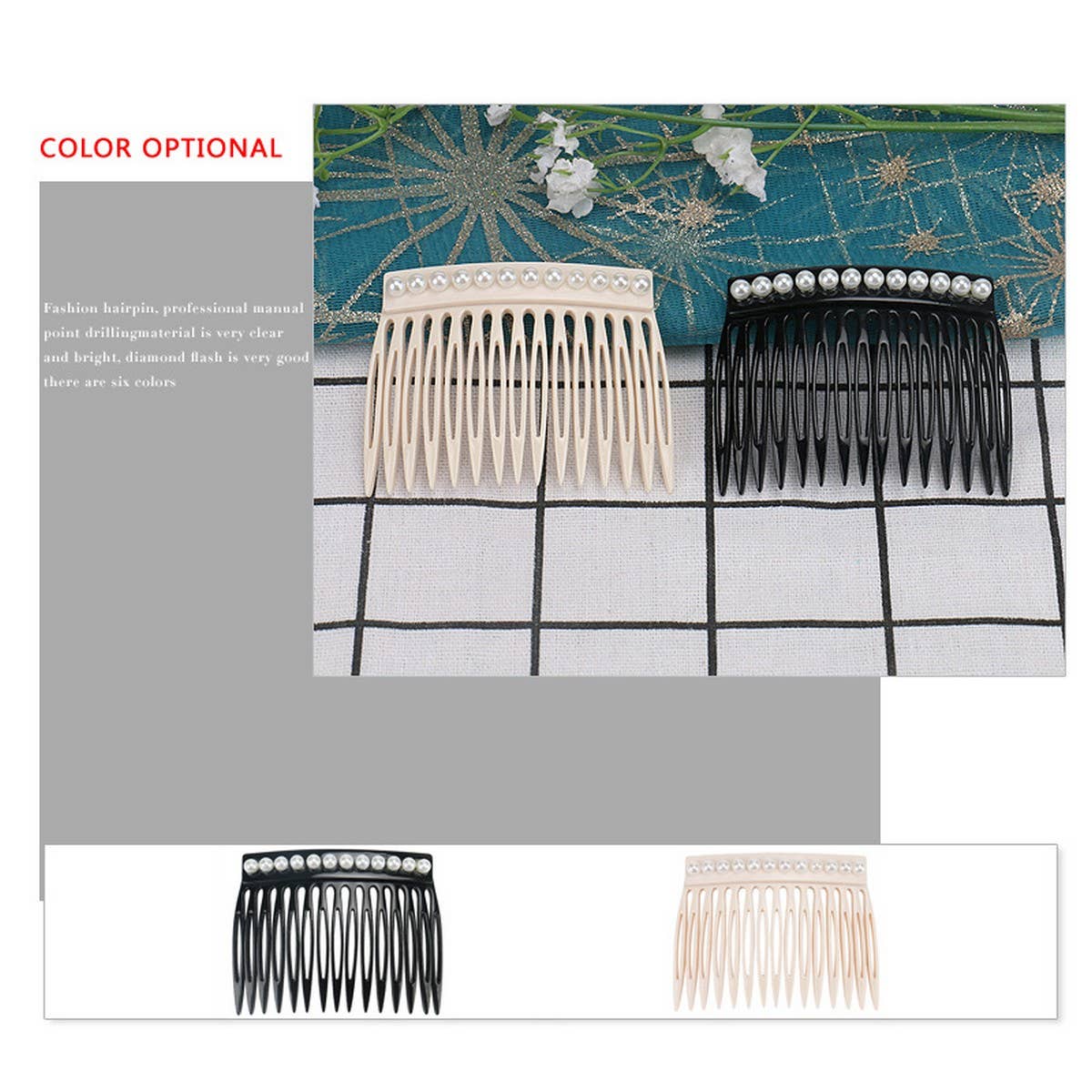 ACETATE HAIR COMB HOLLOW SHARP TEETH INSERT COMB_CWAHA4208