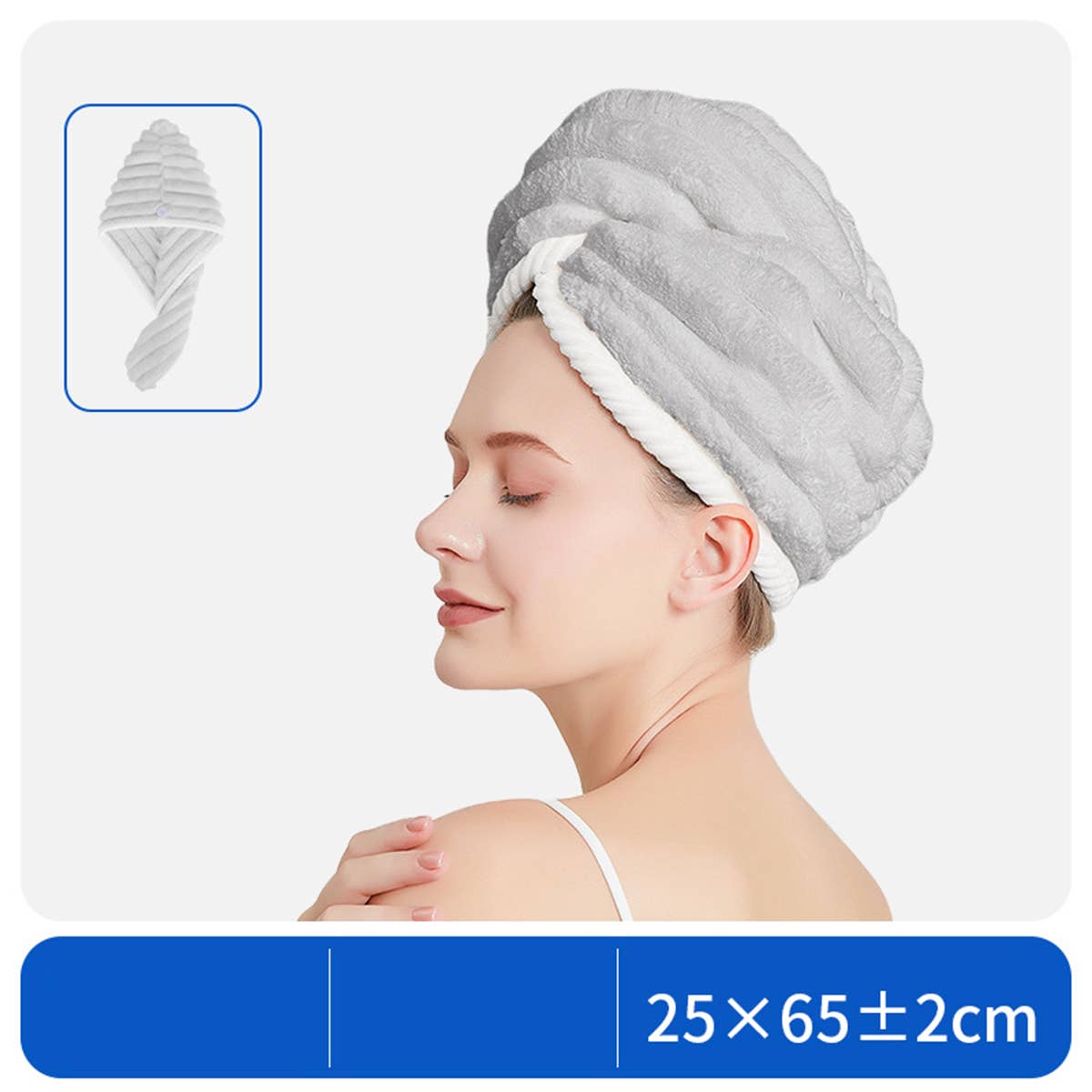 CWMM8333_HOUSEHOLD WATER-ABSORBENT QUICK-DRYING SHOWER CAP