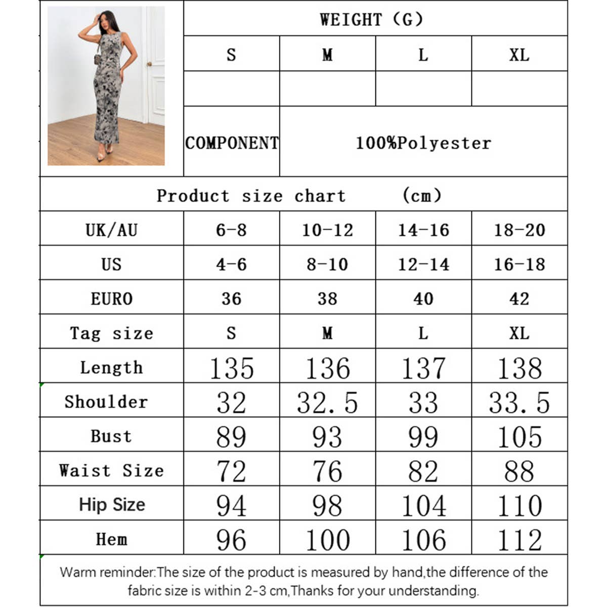 Round neck waistband long leopard print dress