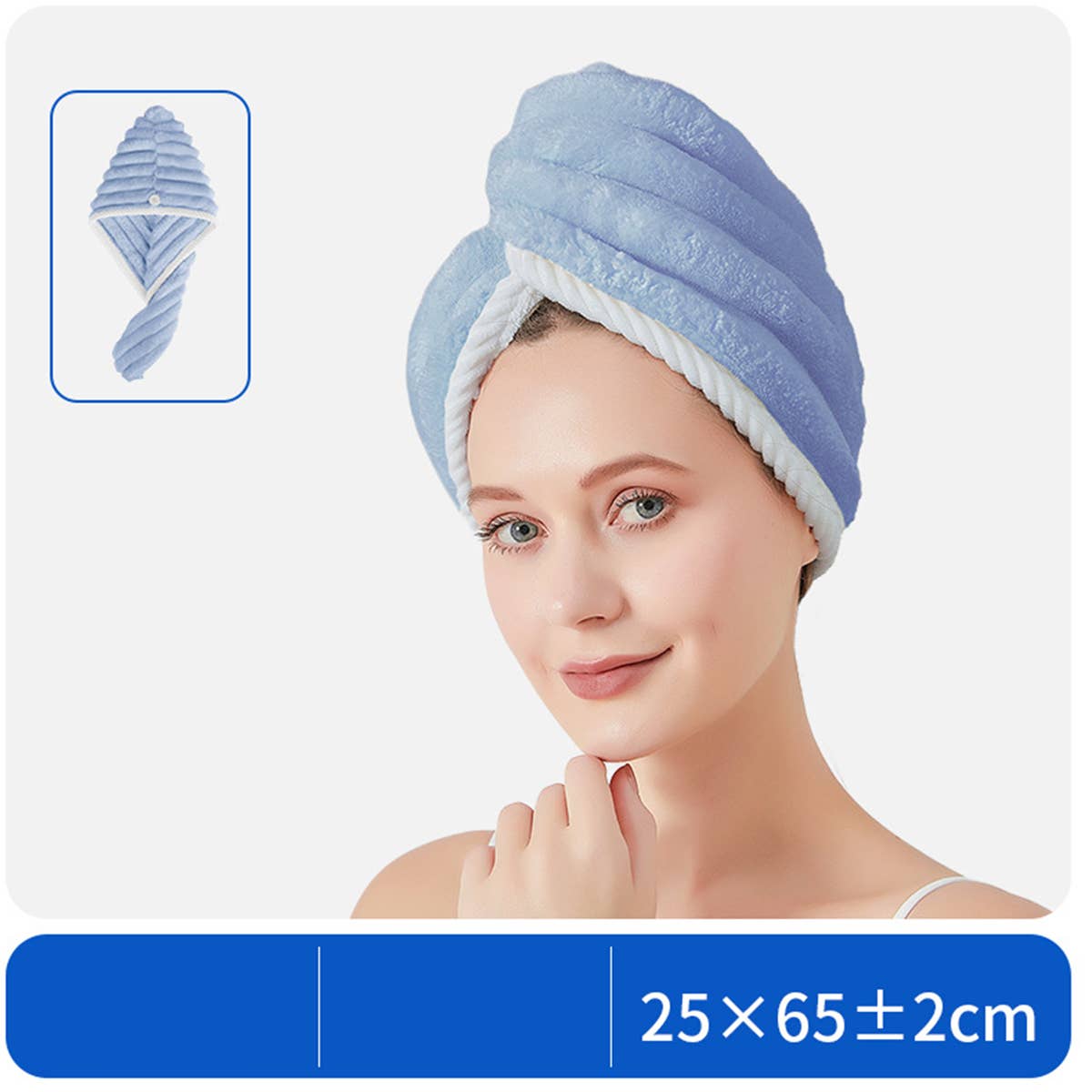 CWMM8333_HOUSEHOLD WATER-ABSORBENT QUICK-DRYING SHOWER CAP