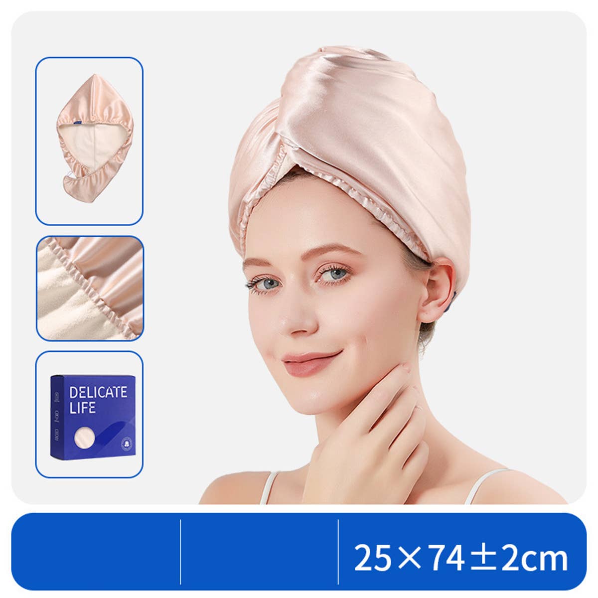 CWMM8334_QUICK-DRYING DOUBLE-LAYER ABSORBENT TOWEL