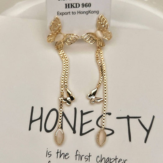 HOLLOW CAT'S EYE BUTTERFLY PENDANT STUD EARRINGS