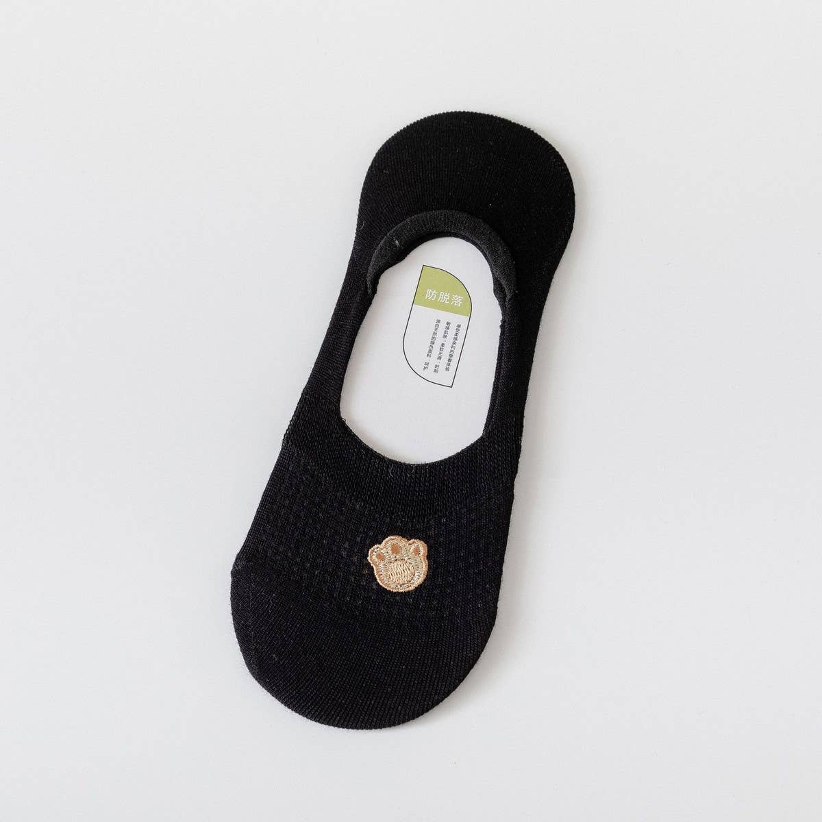 MESH CARTOON EMBROIDERED INVISIBLE SOCKS