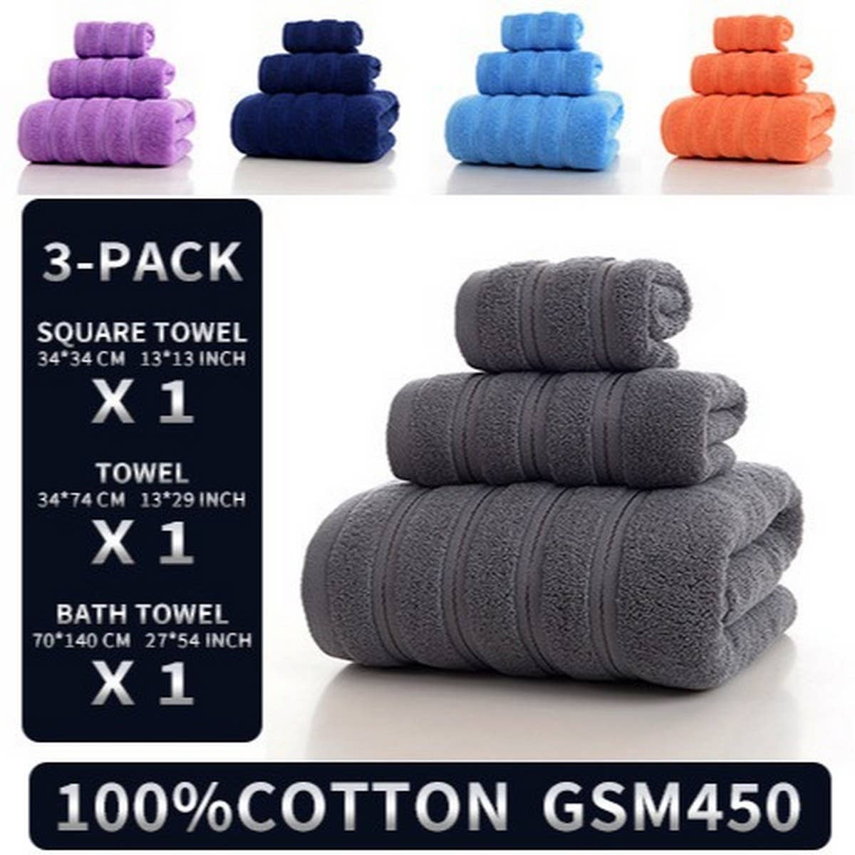 THICKENED COTTON THREE-PIECE ABSORBENT TOWEL